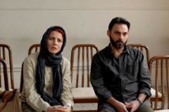 TIFF Cinematheque Presents - I for Iran